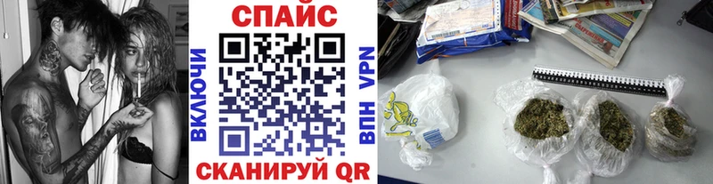 БУТИРАТ 99%  Невьянск 