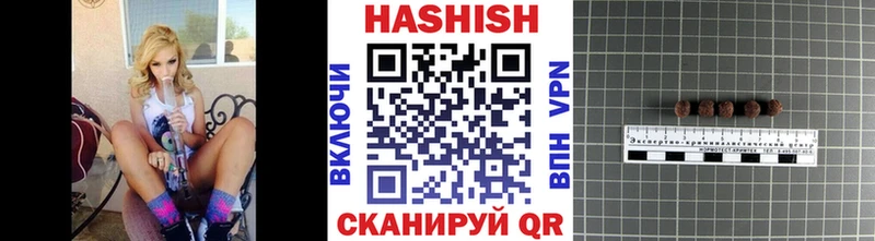 мориарти Telegram  Невьянск  Гашиш Cannabis 