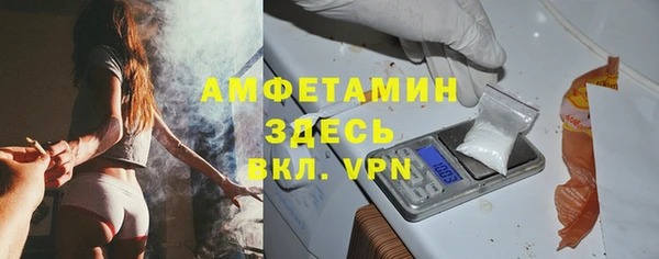 прущая мука Богородск