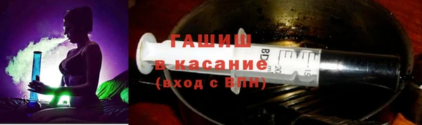 спиды Сосновый Бор