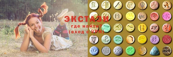 прущая мука Богородск