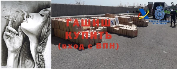 ALPHA-PVP Богданович