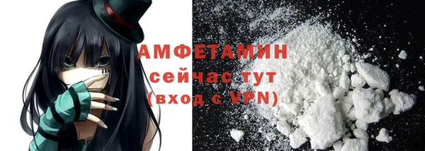 прущая мука Богородск