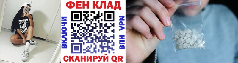 МЕТАМФЕТАМИН пудра  Невьянск 