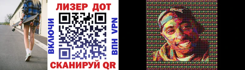 Наркотические марки 1,5мг  где можно купить наркотик  Невьянск 